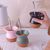 Mate Classic con base antideslizante - comprar online