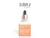 Imagen de Simply Solution · Glycolic Acid 20% Facial Serum