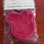 Cortante + stamp Peppa pig