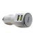 Carregador veicular duplo USB de carga rápida KAIDI na internet