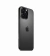 Apple iPhone 16 Pro Max 512GB - Titânio Preto - comprar online