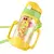 Vaso pitillo - comprar online
