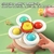 SPINNER ADHERENTES PARA BEBES en internet