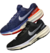 Kit Nike ZoomX Invincible - comprar online