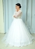Vestido Noiva Ana Paula - comprar online