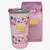 Copo Sky Mãe Florence 500ml