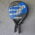 Paleta Bullpadel Hack 03 Control