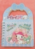 ୨୧ Agendita Sanrio ୨୧ - tienda online