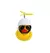 BUZINA SILICONE ELLEVEN PATO C/ CAPACETE BRANCO ESTRELA - comprar online