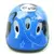 CAPACETE BIKE INFANTIL GTS URSO AZL TAM: P - comprar online