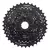 CASSETE 9V SHIMANO CS-HG200 11/36D PTO