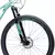BICICLETA AUDAX HAVOK SX A29 T13 VERDE PERO/ROSA - comprar online