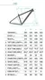 BICICLETA SENSE ONE 2024 ARO 29 T17 MTB FREIO HIDRAULICO 21V CREME / AQUA - comprar online