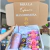 Regalo con termo 30 Oz, Snacks y Flores - comprar en línea