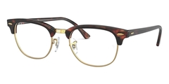 ARMAZON OFTALMICO RAY-BAN RB5154 8058 51-21