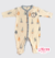 Macacão Bebê Menino Barquinho Algodão TILLY BABY - comprar online