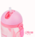 COPO INCLINADO C/CANUDO E CORDINHA 380ML PIMPOLHO ROSA - Delicata Kids 