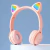 Auriculares Bluetooth Vincha Oreja Gato RGB Niños en internet