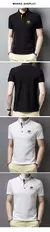 Imagen de Playera Tipo Polo Casual de Hombre