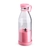 Garrafa com Misturador 380ml - comprar online