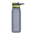 Squeeze Plástico 900ml - Agência Idigital Brindes