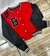 Jaqueta College - Boutique da Luna