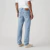 jeans levi's 511 slim lightweight demin 234479 en internet