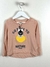 REMERA NATURE - comprar online