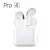 Fone de Ouvido Pro4 tws - comprar online