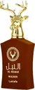 Wazeer Al Noble - 100ml - Eau de Parfum - Perfume masculino - LATTAFA na internet