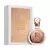 Fakhar Rose - 100ml - Eau de Parf + Fakhar Rose Creme Corp - 200g - Feminino - Nah do Val - Perfumes importados