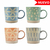JUEGO DE 4 TAZAS CON TEXTURA MODELO ASPEN