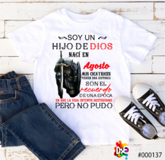 Remeras Spum Hombre/ Mujer -Colección #4 en internet