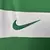 CAMISA SPORTING LISBOA 2025/26 - TORCEDOR - BRANCA E VERDE - loja online