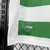 CAMISA SPORTING LISBOA 2025/26 - TORCEDOR - BRANCA E VERDE - JSMARTLOJA ESPORTES 