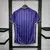 Camisa Retro Manchester City II - 2007/08
