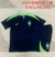Kit Brasil Camisa e Short Treino 2024/25 - Azul na internet