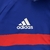JAQUETA CORTA VENTO FRANÇA 2024/25 NIKE DUPLA FACE -ESTILO RETRO AZUL - loja online