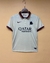 Camisa Roma II 2020/21 Nike - Retrô Masculina - Bege