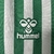 Imagem do CAMISA REAL BETIS 2024 2025 HUMMEL OFICIAL FINAL CONFERENCE LEAGUE