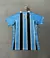 Camisa Grêmio 2025/26 - Torcedor Feminina - Tricolor - comprar online