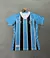 Camisa Grêmio 2025/26 - Torcedor Feminina - Tricolor na internet