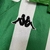Camisa Retro Real Bétis - 2000/01 - loja online