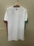 CAMISA FLUMINENSE II AWAY 2025/26 - UMBRO BRANCA - COM PATCH MUNDIAL DE CLUBES - JSMARTLOJA ESPORTES 
