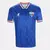 Camisa Fortaleza 2023 Torcedor Masculina - Azul - comprar online