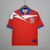 Camisa Chile Home Retrô 1998 - Masculina Torcedor - Vermelho - loja online