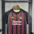 Camisa Manchester City Retrô 2008-09 Away Torcedor Masculina - Pretro+Vermelho- - JSMARTLOJA ESPORTES 