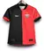 Camisa Vitória 2025/26 Copa do Nordeste - Torcedor Feminina - Rubronegra - comprar online