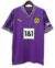 Camisa Borussia Dortmund Goleiro 25/26 Torcedor Masculina - Roxo - comprar online
