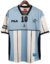 Camisa Argentina Retrô 2001 Edição Comemorativa Maradona Torcedor Masculina - Azul+Branco - comprar online